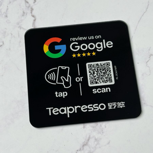Black Custom Google Review Plate - NFC & QR Code